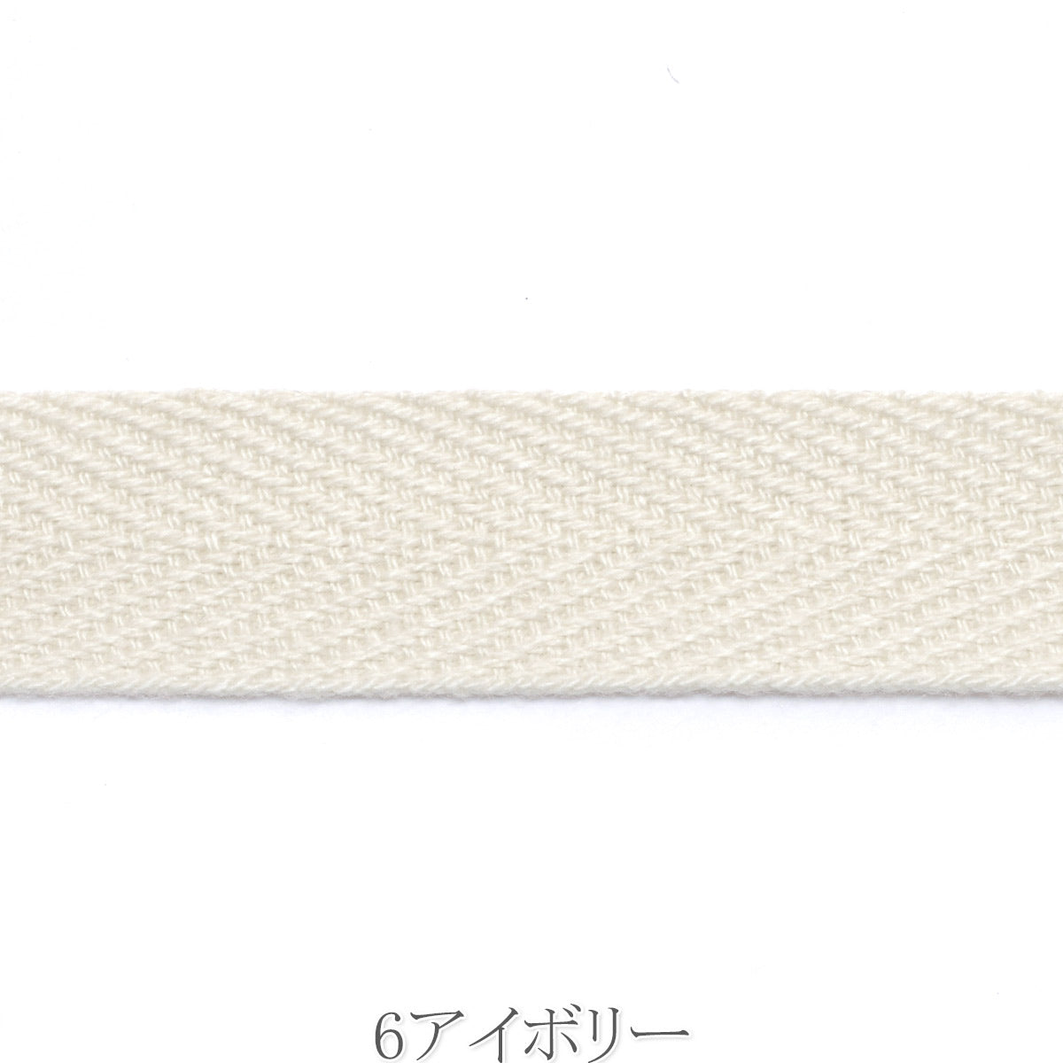 アクリル　カラーテープ　幅30mm　厚1mm　カワイ　1m単位　切り売り　(3m以上)
