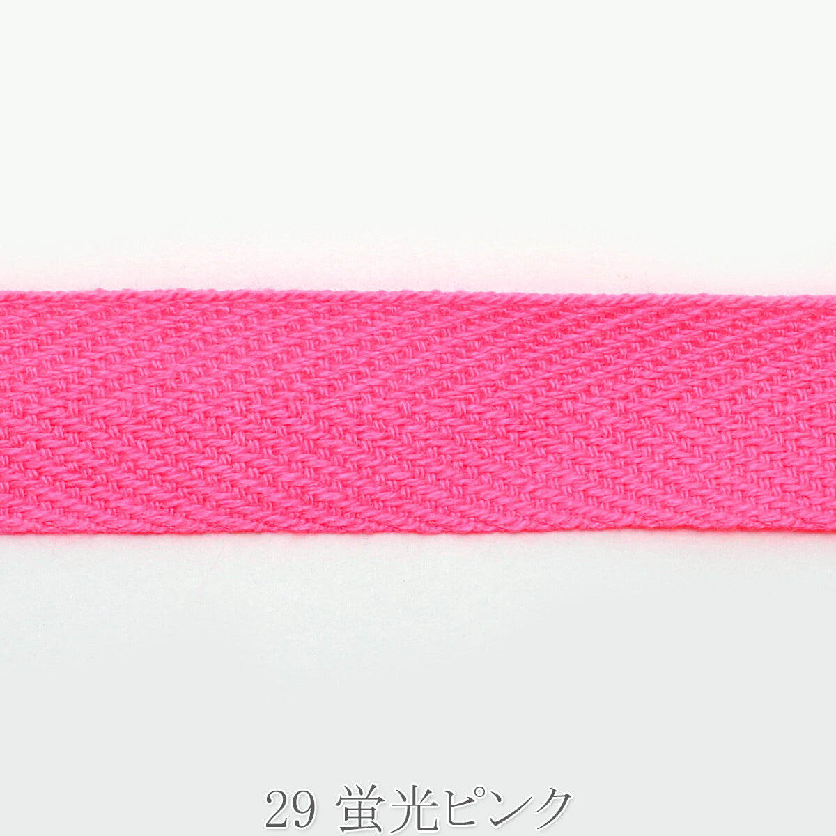 アクリル　蛍光カラーテープ　幅30mm　厚1mm　カワイ　1m単位　切り売り　(3m以上)