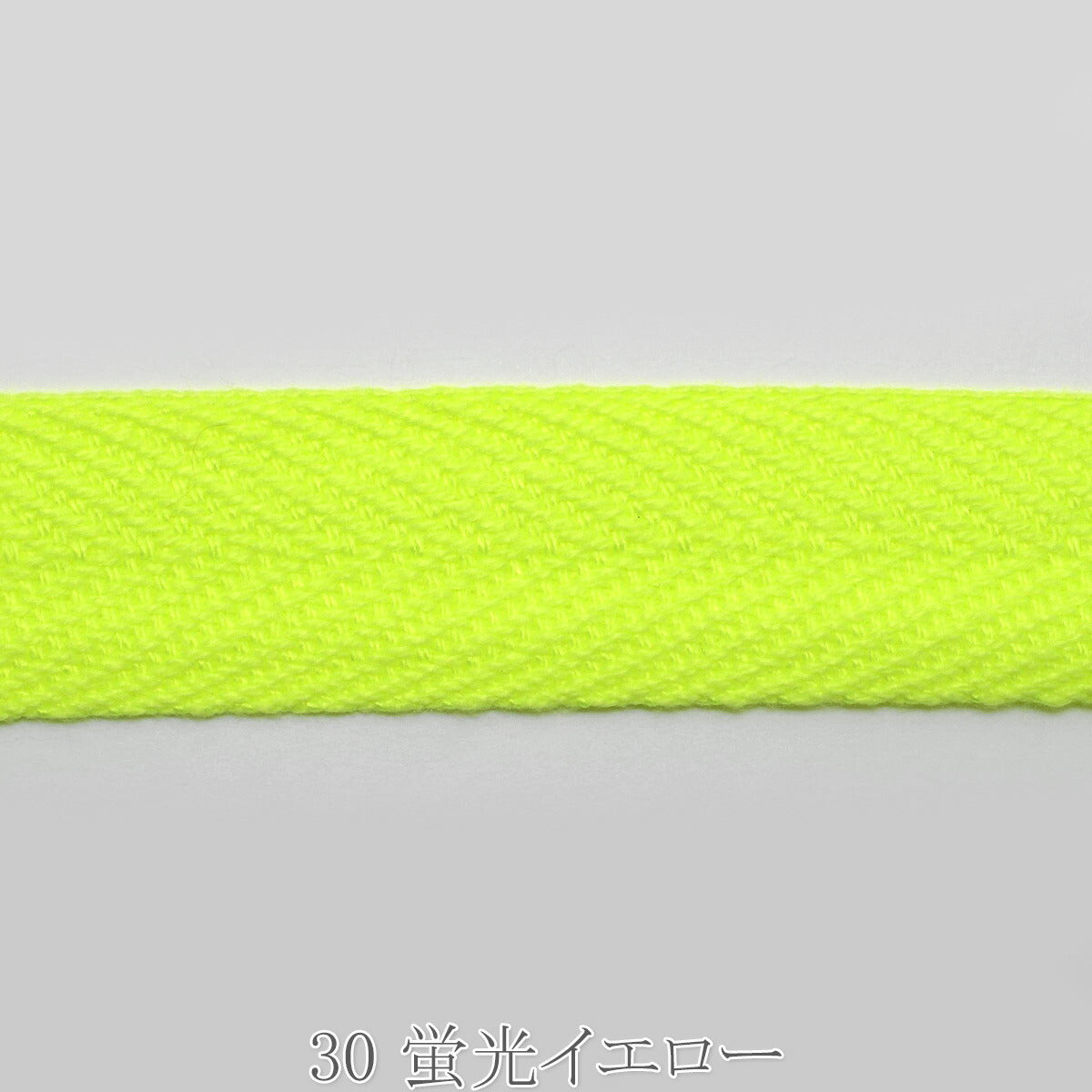 アクリル　蛍光カラーテープ　幅30mm　厚1mm　カワイ　1m単位　切り売り　(3m以上)