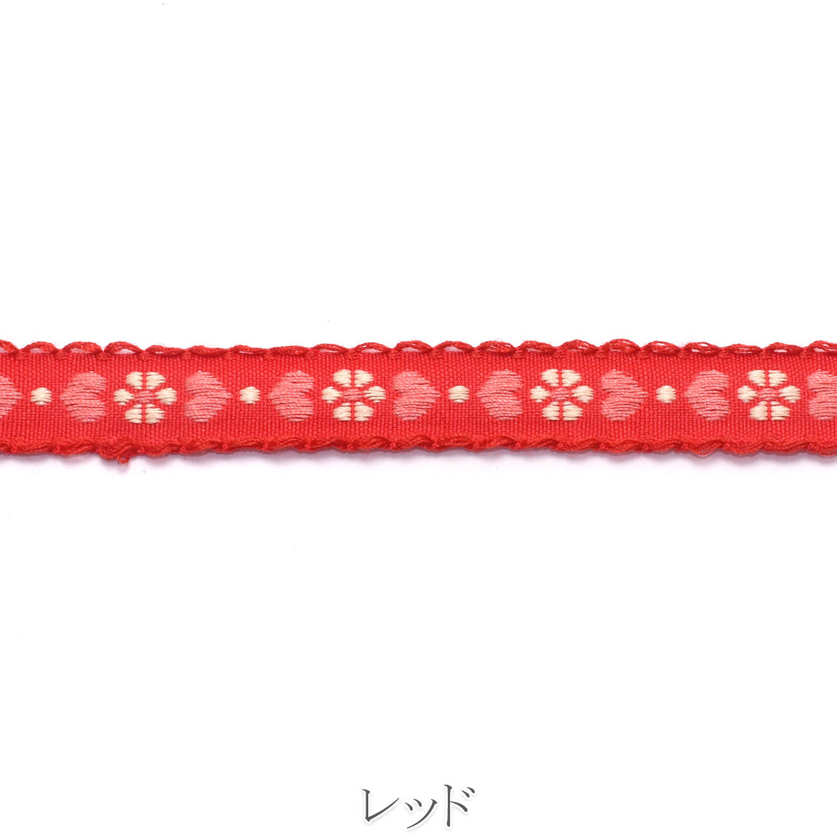 ハートとお花のかわいいチロリアンテープ　幅15mm　ロール巻き　約4.5m