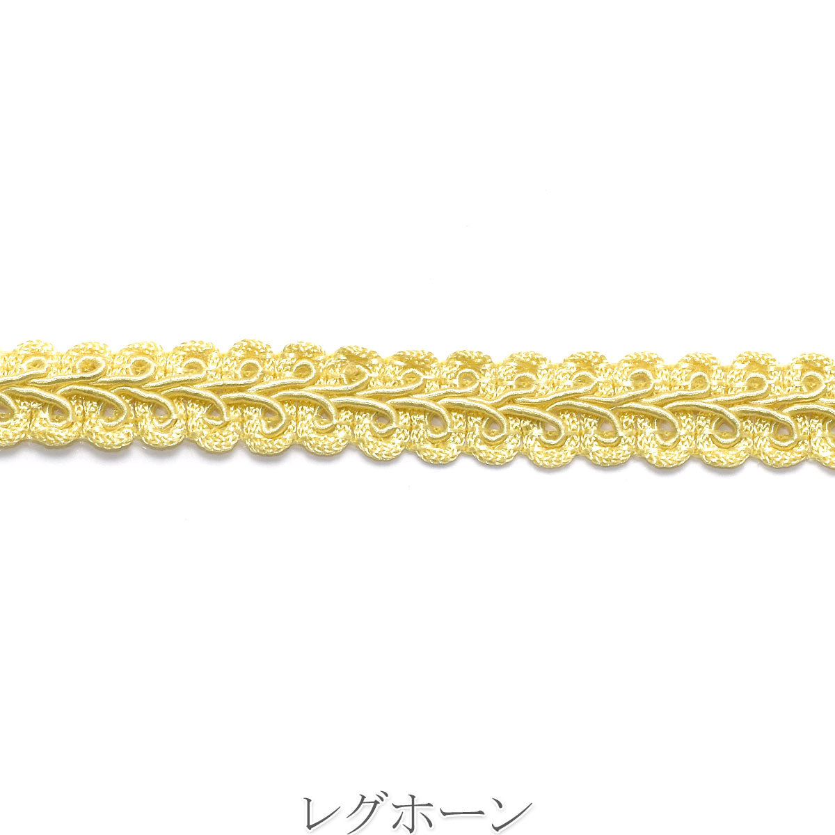 ヘリンボーンレースブレード　1m単位　切り売り