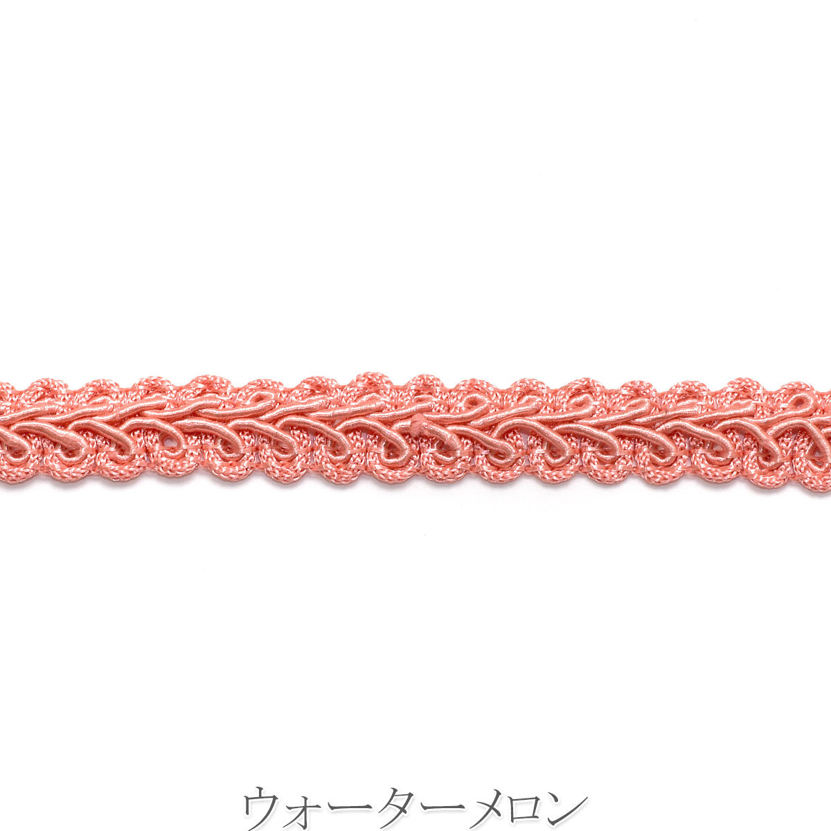 ヘリンボーンレースブレード　1m単位　切り売り
