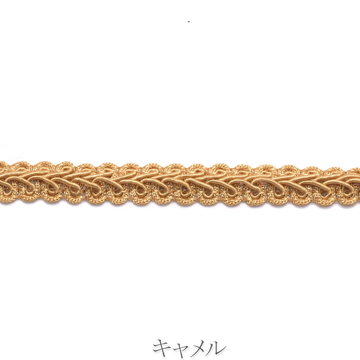 ヘリンボーンレースブレード　1m単位　切り売り