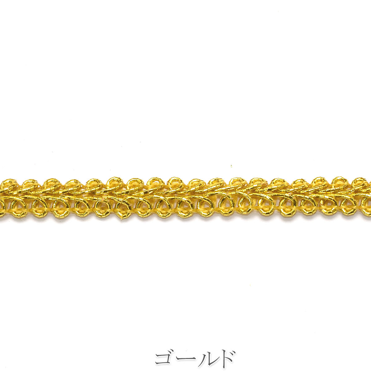 ヘリンボーンレースブレード　1m単位　切り売り