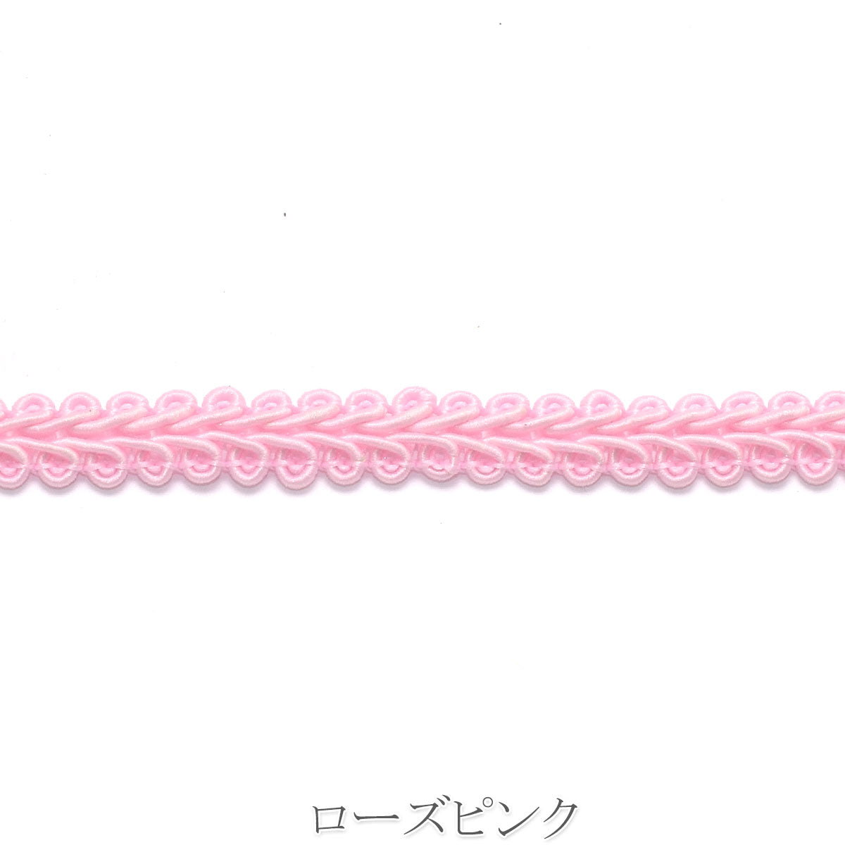 ヘリンボーンレースブレード　1m単位　切り売り