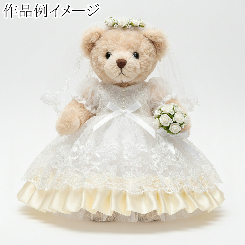スリーブサテンプリーツ幅50ｍｍ10cm単位切り売り(70cm以上)