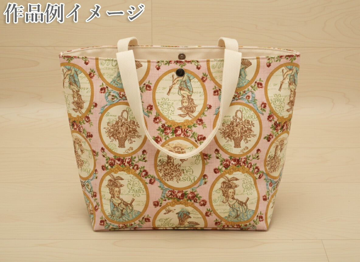 バラとメダリオンシーチング生地RU2510-13コスモ(30cm以上10cm単位切り売り)「在庫限り」