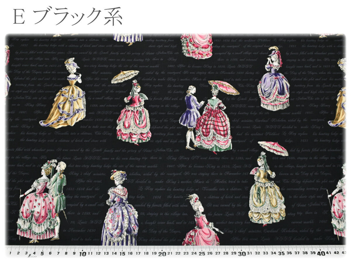宮殿のマリーアントワネットシーチング生地RU2510-11コスモ(30cm以上10cm単位切り売り)「在庫限り」