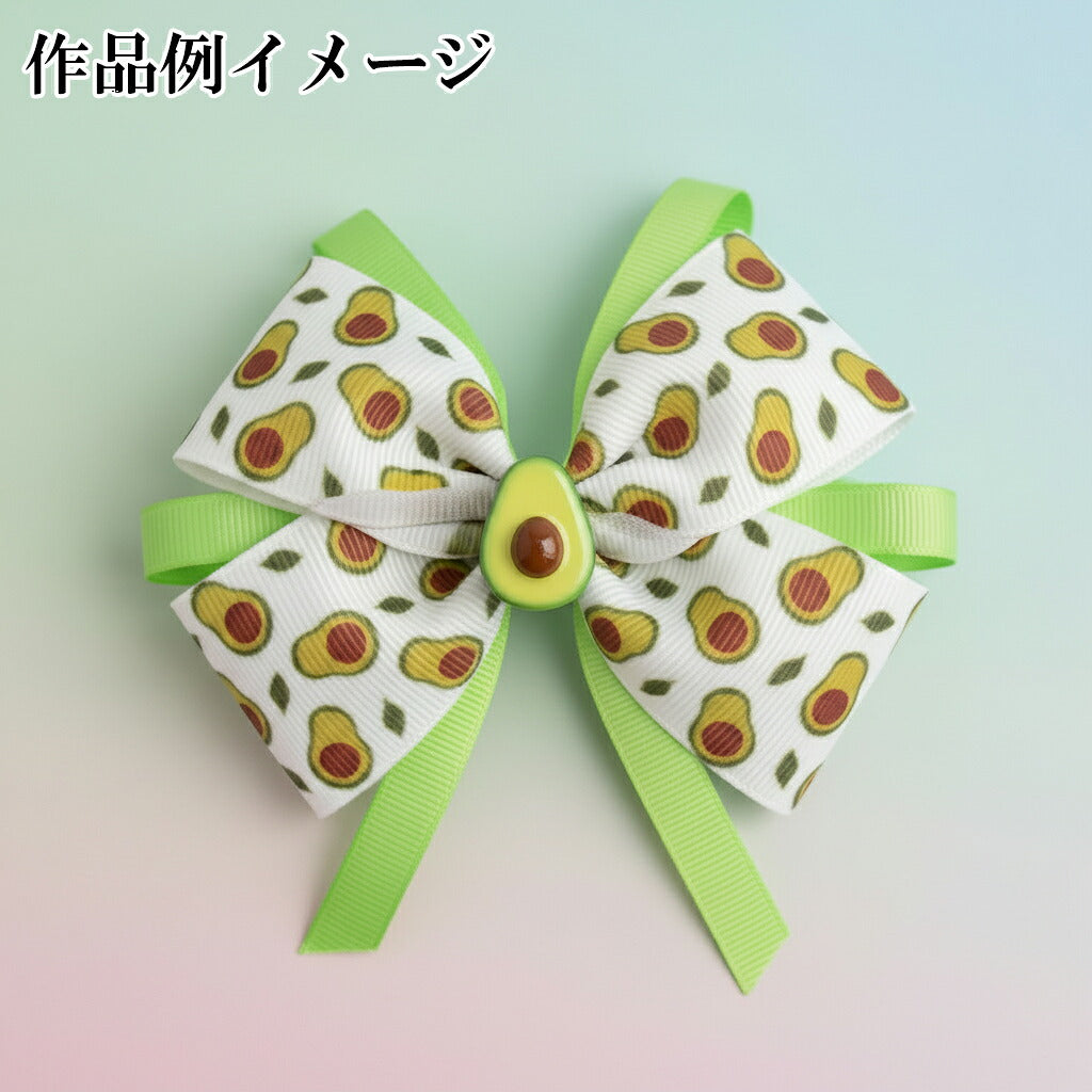 プリントリボン食べ物系1約1ｍ（98ｃｍ）カット済み「38ｍｍ/25ｍｍグログランリボン/サテンリボン印刷リボン個別価格」