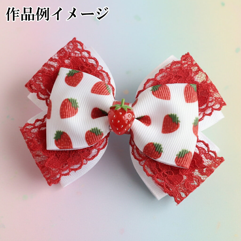 プリントリボン食べ物系2約1ｍ（98ｃｍ）カット済み「38ｍｍ/25ｍｍグログランリボン/サテンリボン印刷リボン個別価格」