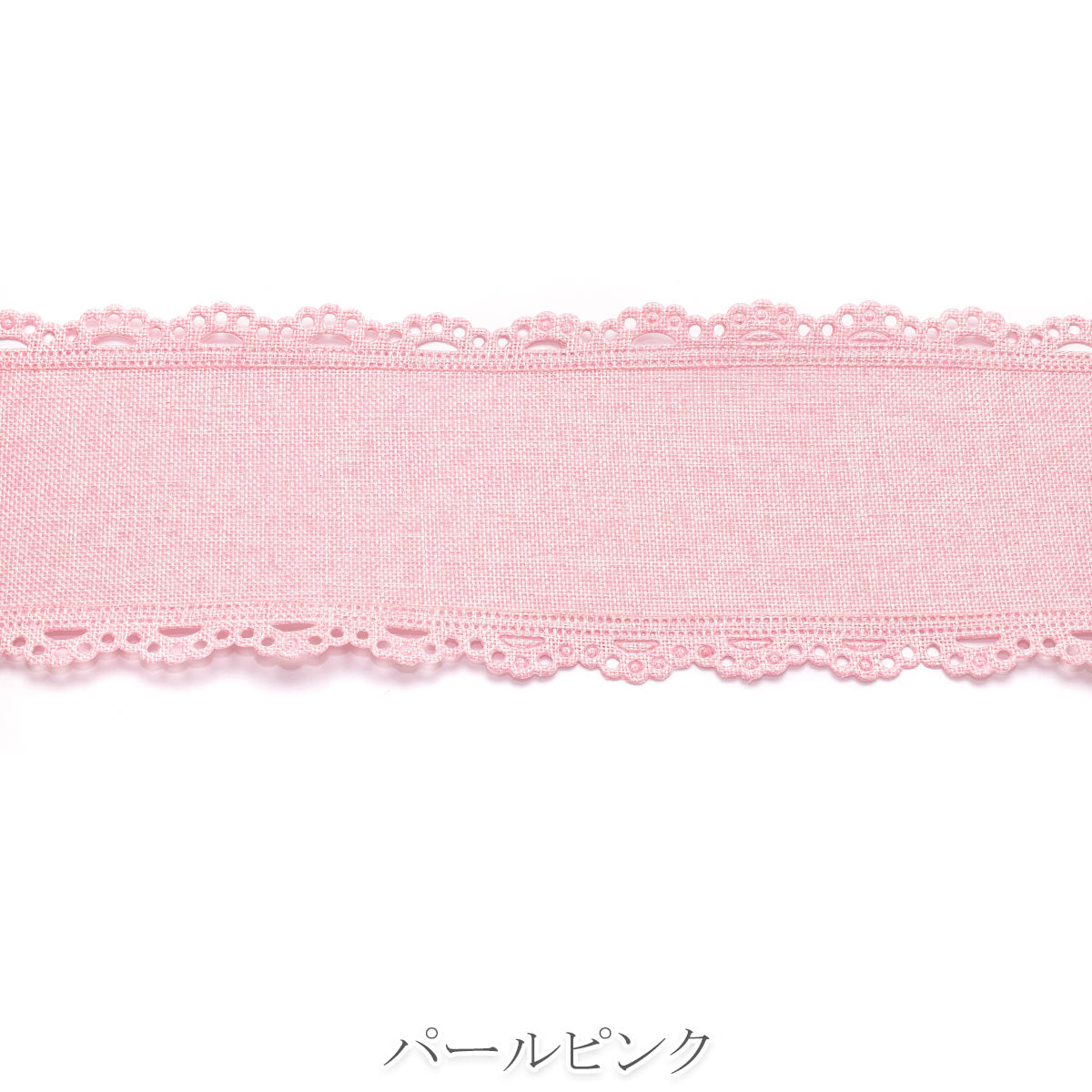 ゆめかわワイドな型抜きスカラップリボン　幅64mm　1m単位　切り売り