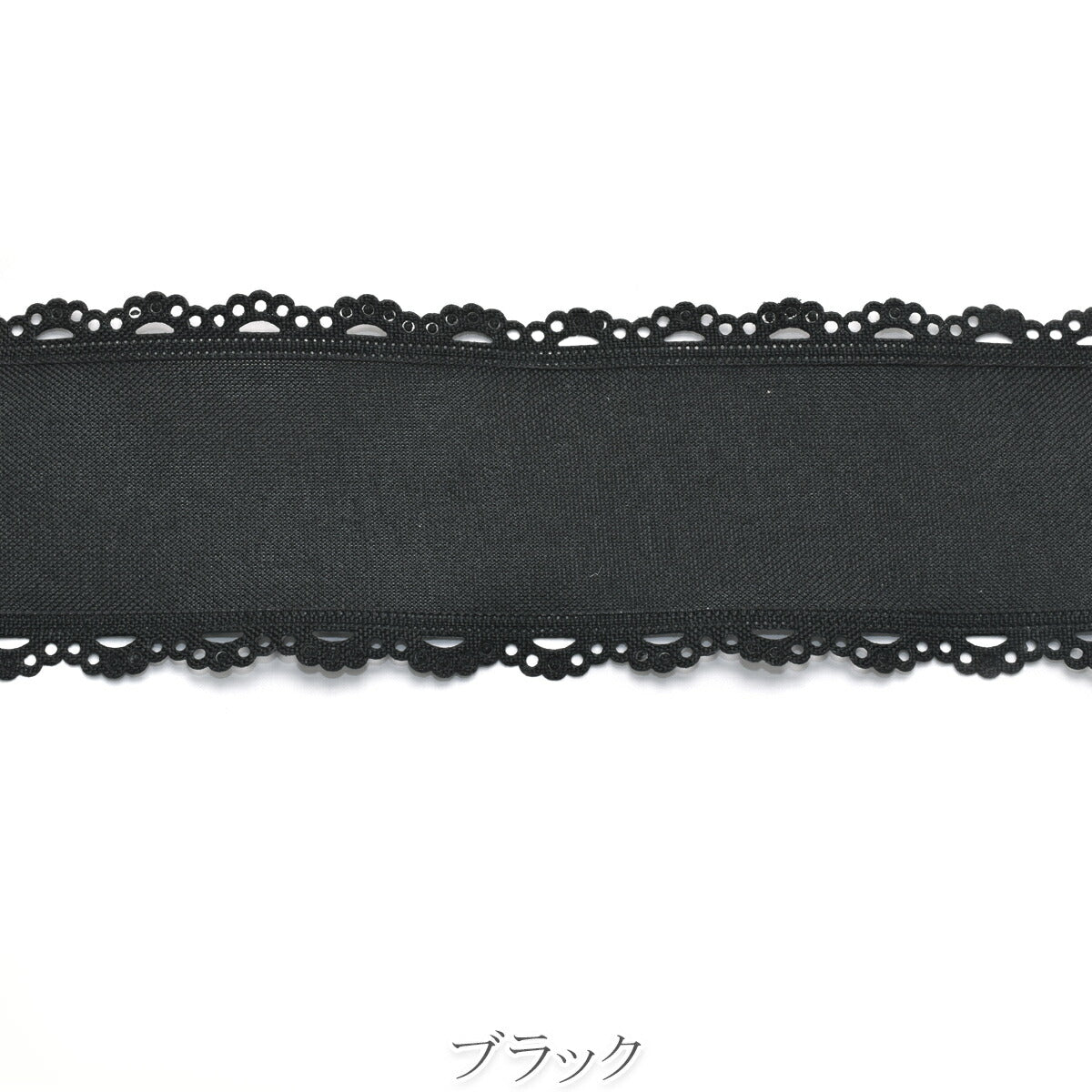 ゆめかわワイドな型抜きスカラップリボン　幅64mm　1m単位　切り売り