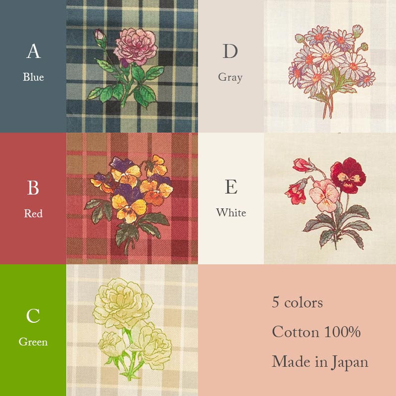 YUWA有輪商店フラワー＆チェックシャーティング生地RW824914(30cm以上10cm単位切り売り)「在庫限り」