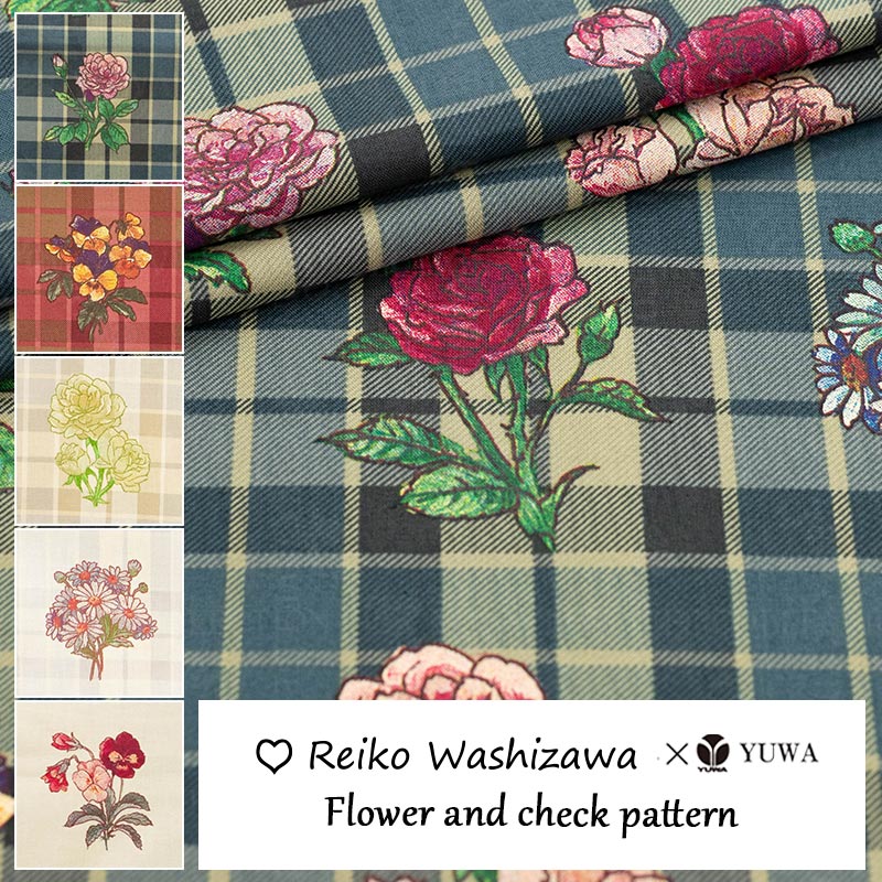 YUWA有輪商店フラワー＆チェックシャーティング生地RW824914(30cm以上10cm単位切り売り)「在庫限り」