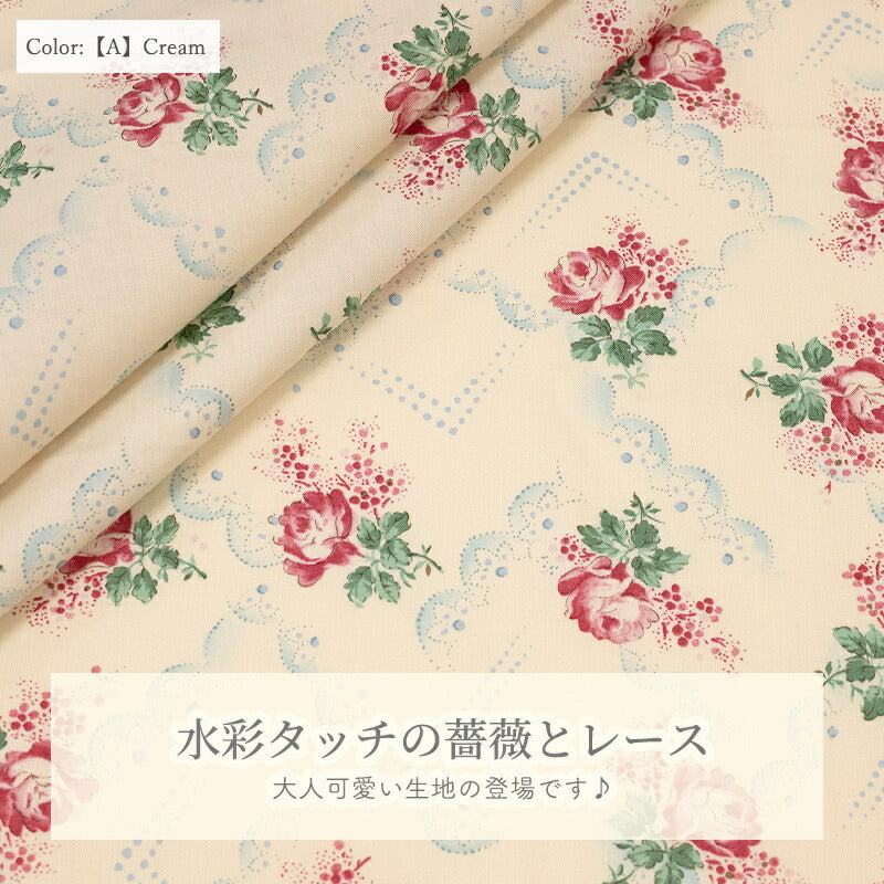 YUWA有輪商店ローズ＆レースシャーティング生地824940(30cm以上10cm単位切り売り)「在庫限り」