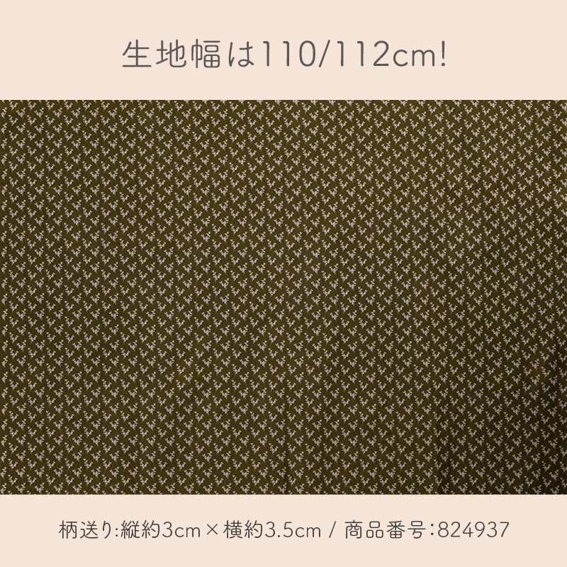 YUWA有輪商店スモールフラワーシャーティング生地824937(30cm以上10cm単位切り売り)「在庫限り」