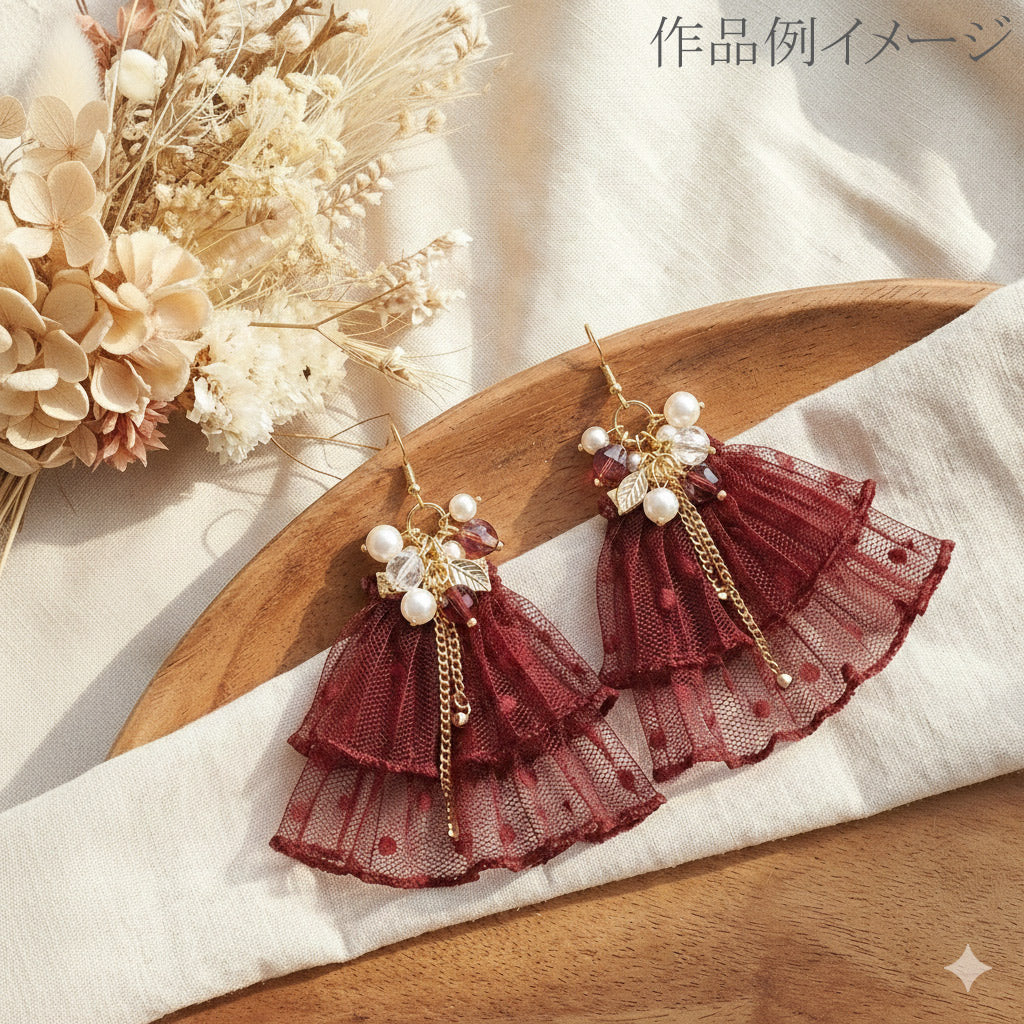 ダブル水玉チュールプリーツ幅65mm10cm単位切り売り(50cm以上)