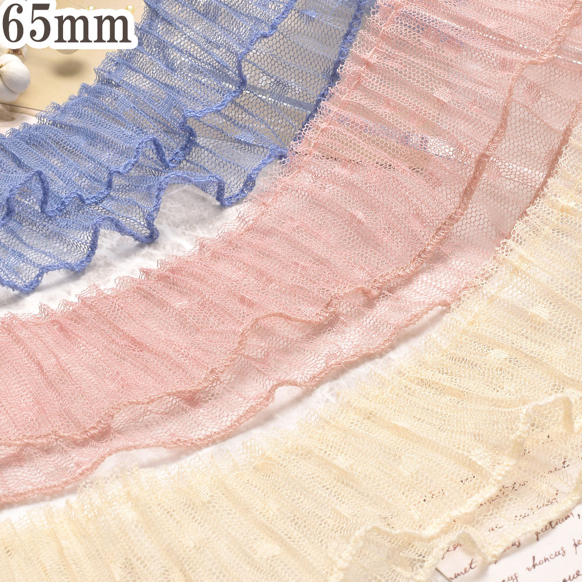 ダブル水玉チュールプリーツ幅65mm10cm単位切り売り(50cm以上)