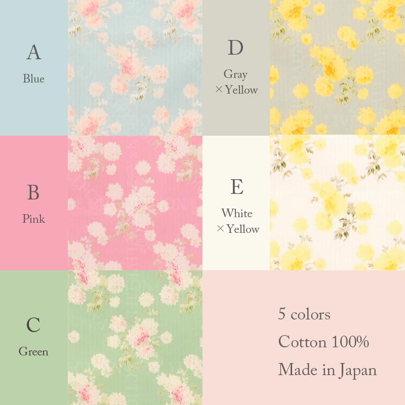 YUWA有輪商店フェミニンボタニカルミューファンシャーティング生地MF829892(30cm以上10cm単位切り売り)「在庫限り」