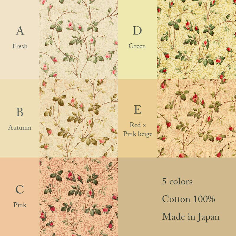 YUWA有輪商店クライミングローズシャーティング生地KS25-003(30cm以上10cm単位切り売り)「在庫限り」