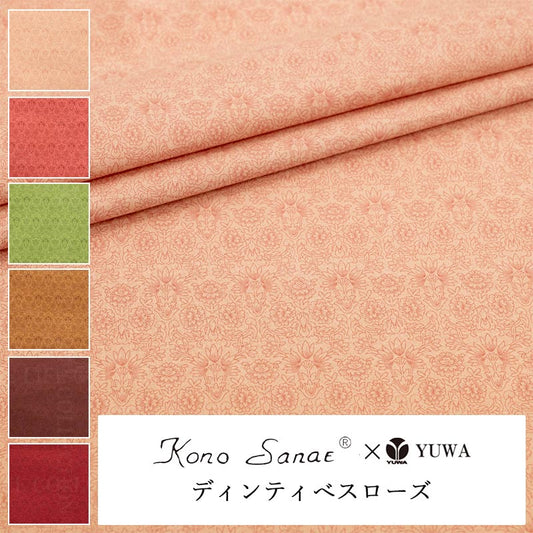 YUWA有輪商店ディンティベスローズシャーティング生地KS25-004(30cm以上10cm単位切り売り)「在庫限り」