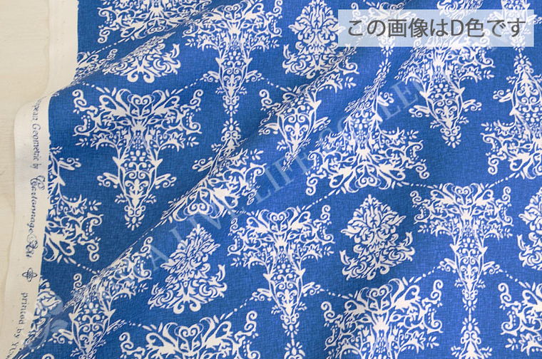 YUWA有輪商店アリシアシャーティング生地eg116581(30cm以上10cm単位切り売り)「在庫限り」