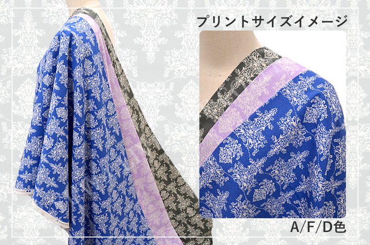 YUWA有輪商店アリシアシャーティング生地eg116581(30cm以上10cm単位切り売り)「在庫限り」