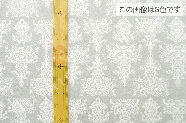 YUWA有輪商店アリシアシャーティング生地eg116581(30cm以上10cm単位切り売り)「在庫限り」