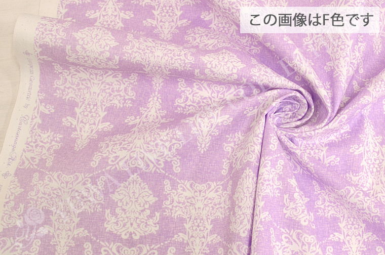 YUWA有輪商店アリシアシャーティング生地eg116581(30cm以上10cm単位切り売り)「在庫限り」