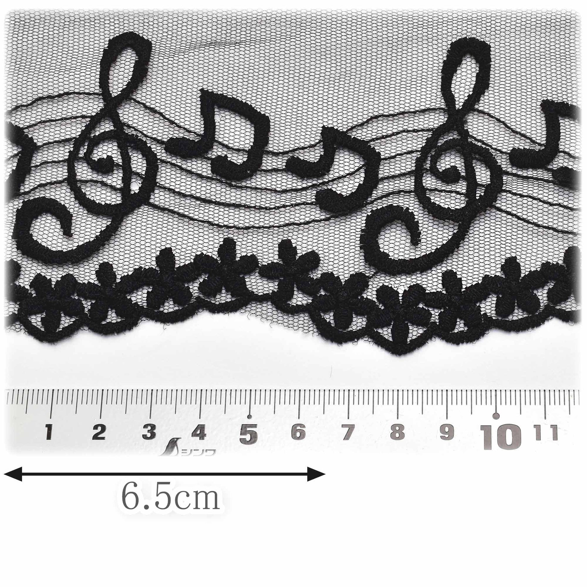 音符柄刺繍レース幅120mm1m単位切り売り