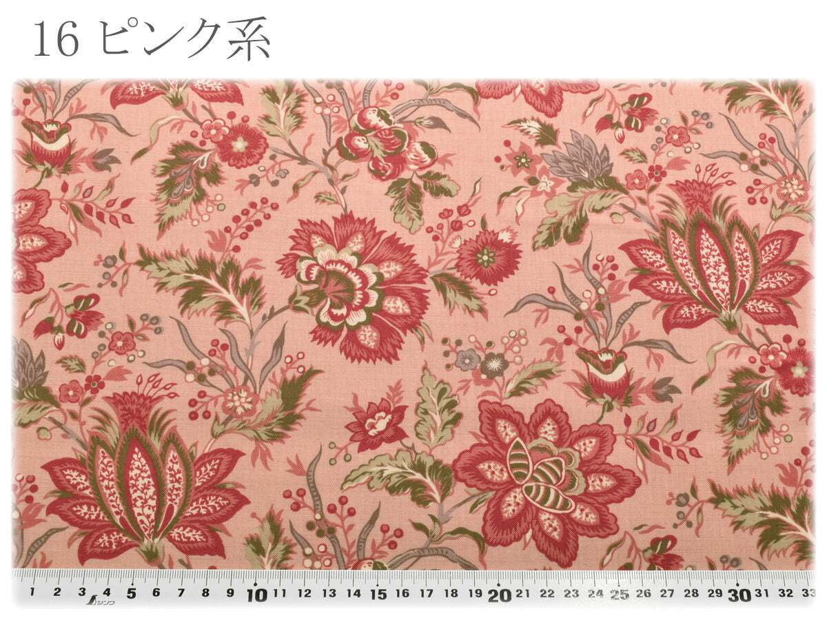 フルール・デ・パリコットン生地13990Modaモダ(30cm以上10cm単位切り売り)