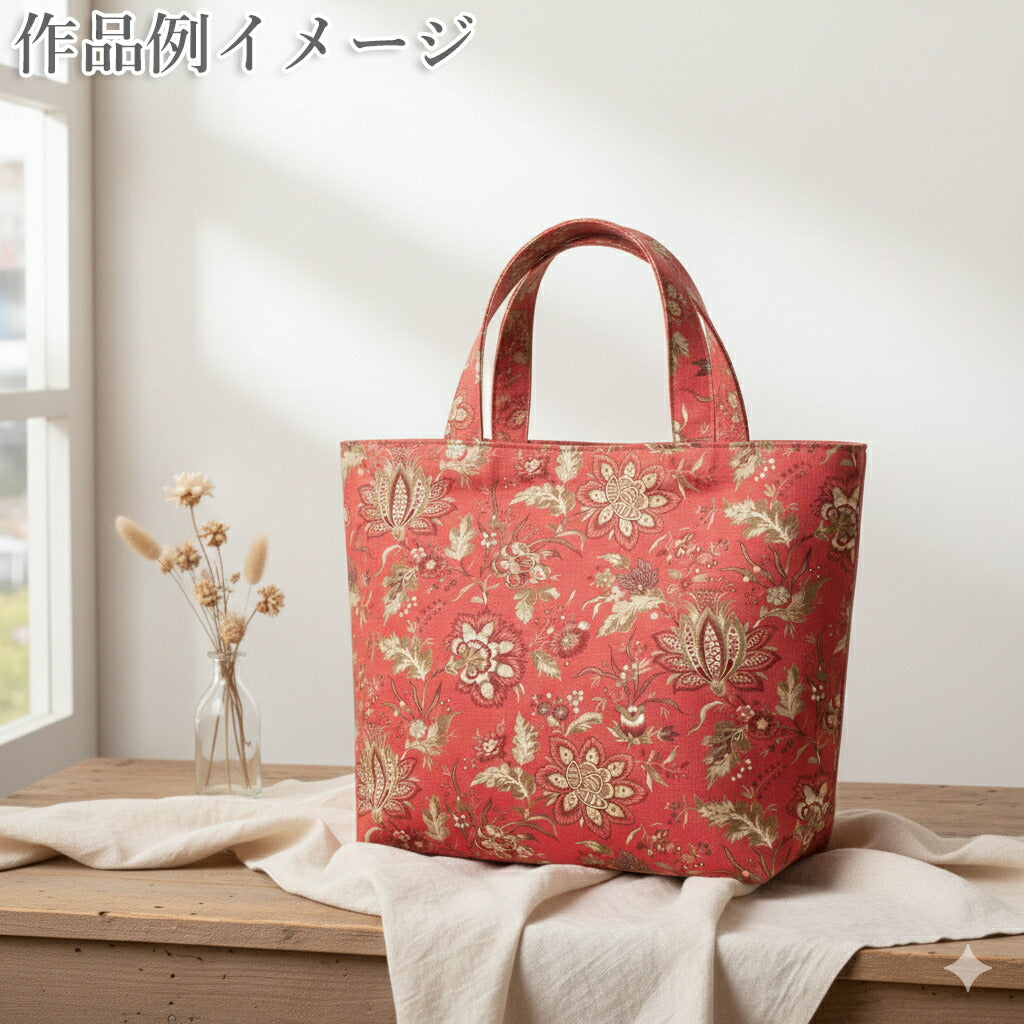 フルール・デ・パリコットン生地13990Modaモダ(30cm以上10cm単位切り売り)