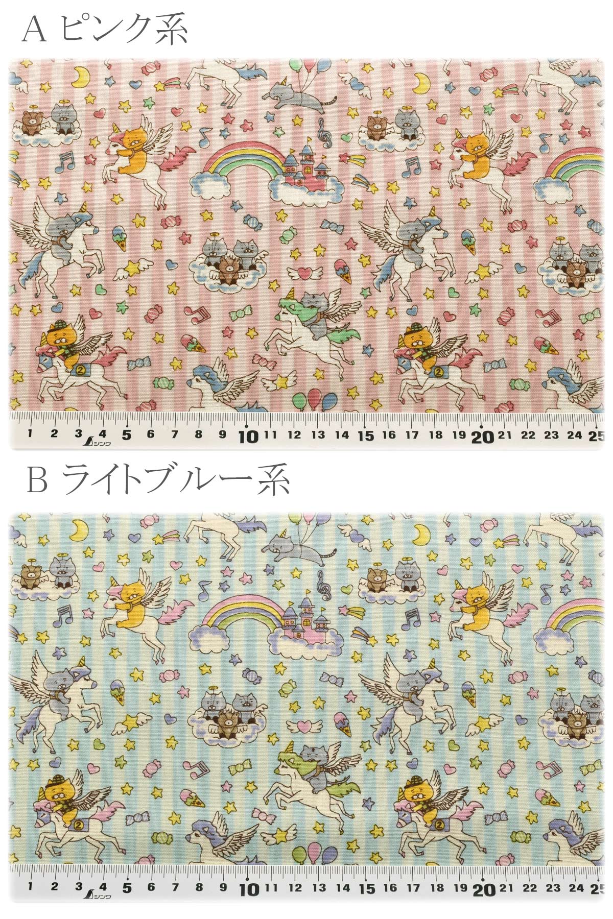 ゆめかわ猫コットンキャンバス生地KTS7166コットンこばやし(30cm以上10cm単位切り売り)