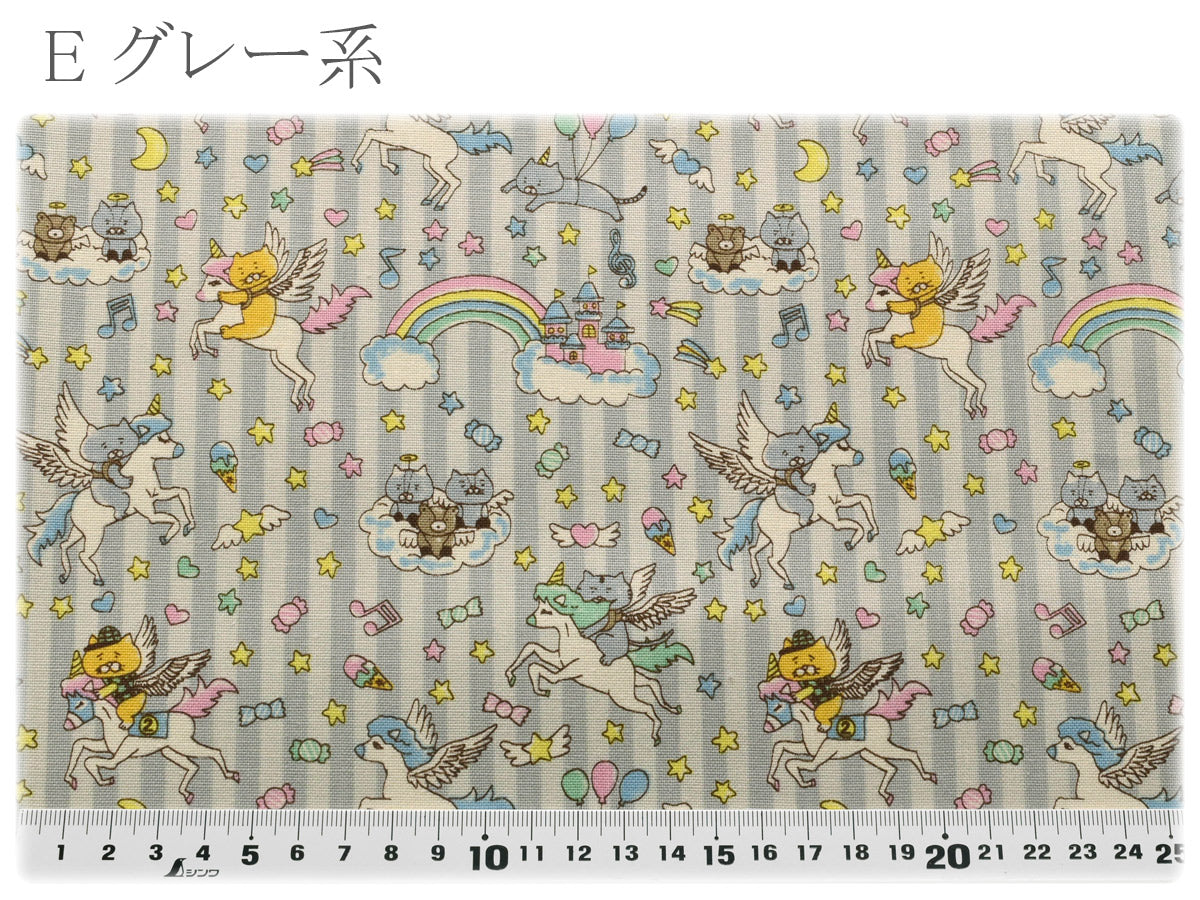 ゆめかわ猫コットンキャンバス生地KTS7166コットンこばやし(30cm以上10cm単位切り売り)