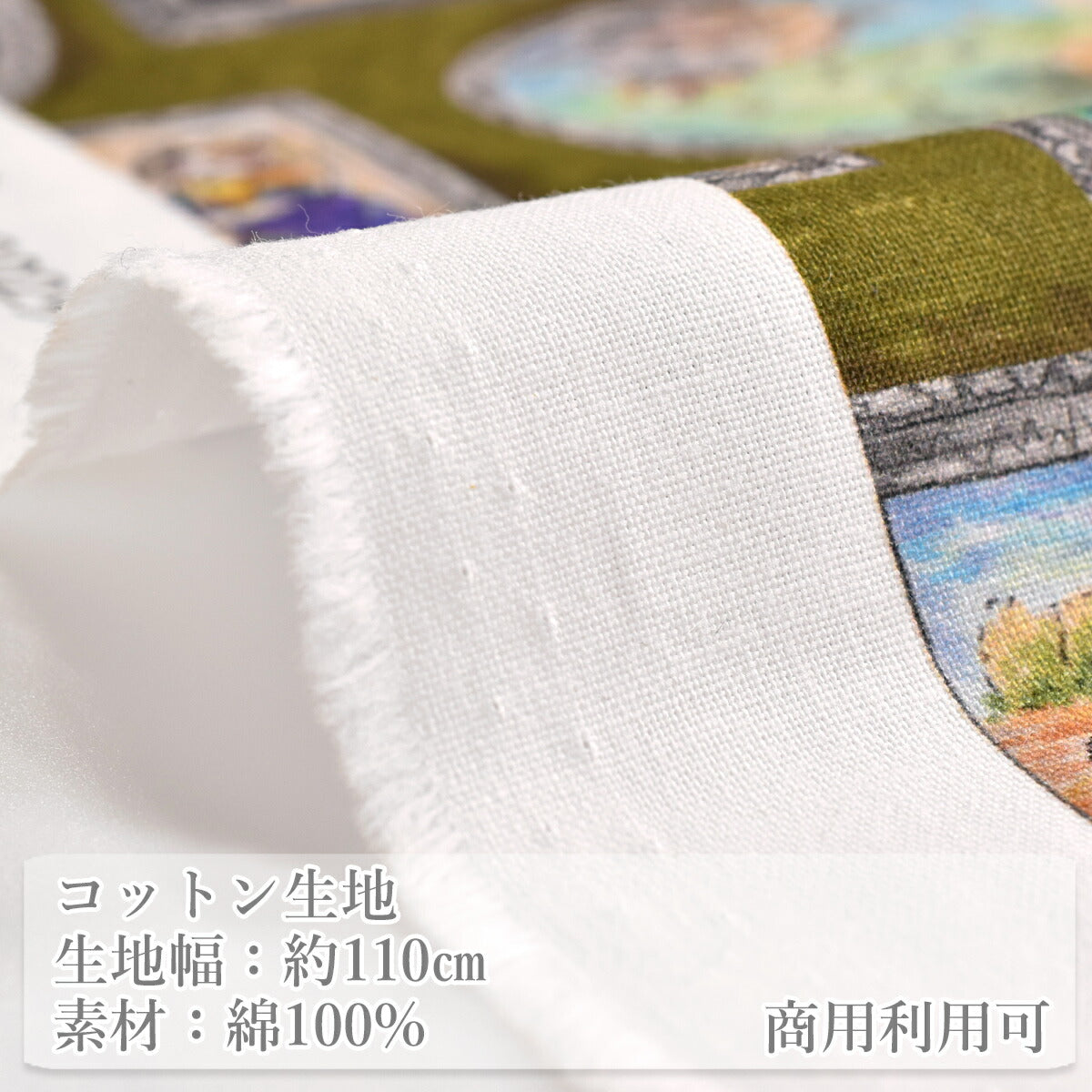 キャットミュージアムシーチング生地2025-1LMontiHoyoka(30cm以上10cm単位切り売り)「在庫限り」