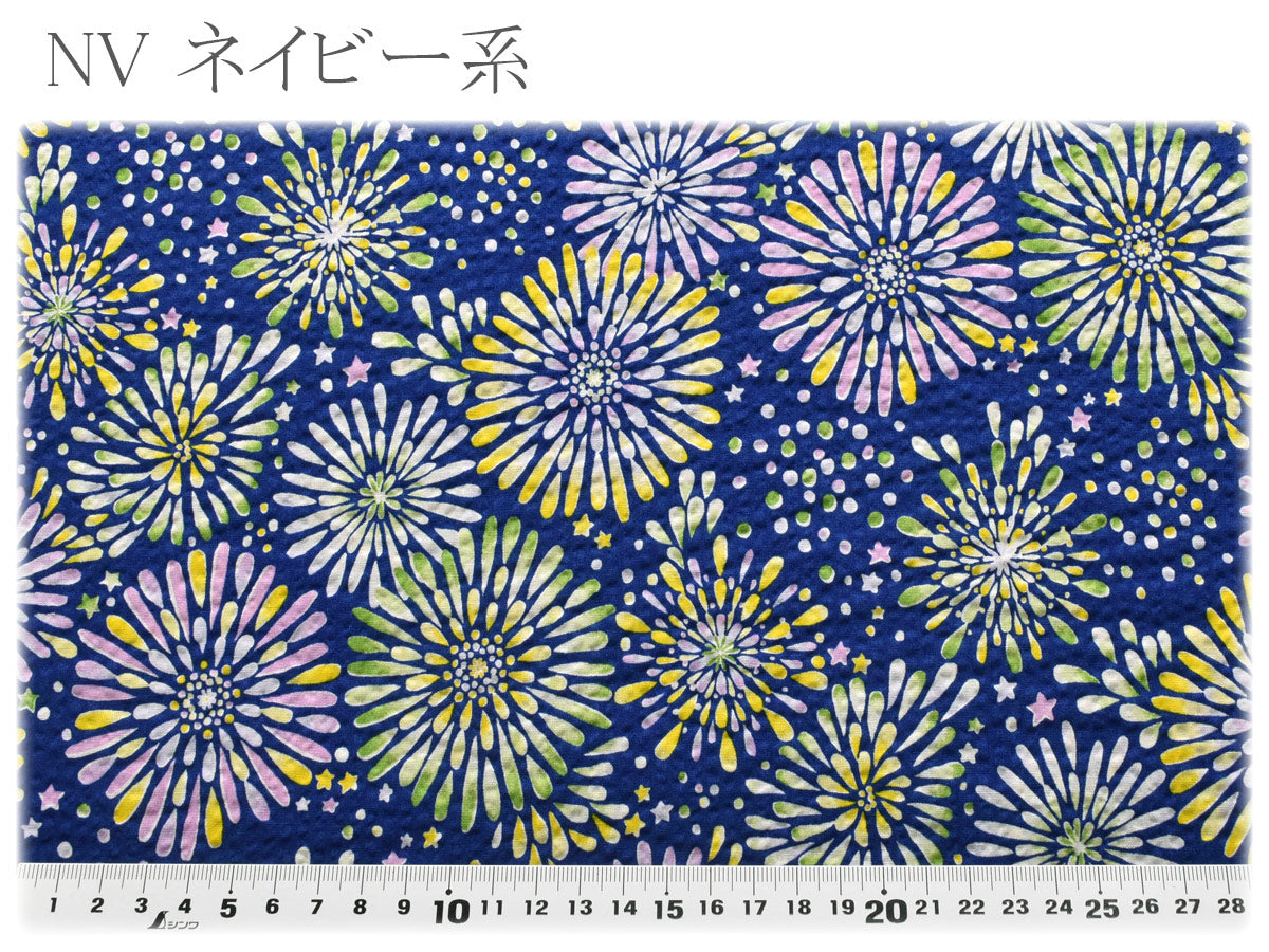 花火スターリップル生地MOWR-40清原(30cm以上10cm単位切り売り)