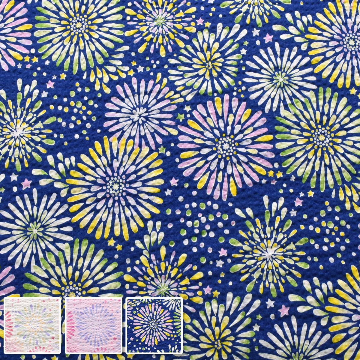 花火スターリップル生地MOWR-40清原(30cm以上10cm単位切り売り)