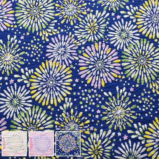 花火スターリップル生地MOWR-40清原(30cm以上10cm単位切り売り)