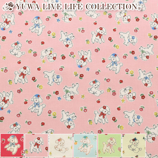 おさんぽひつじシャーティング生地AT839006YUWA有輪商店(30cm以上10cm単位切り売り)