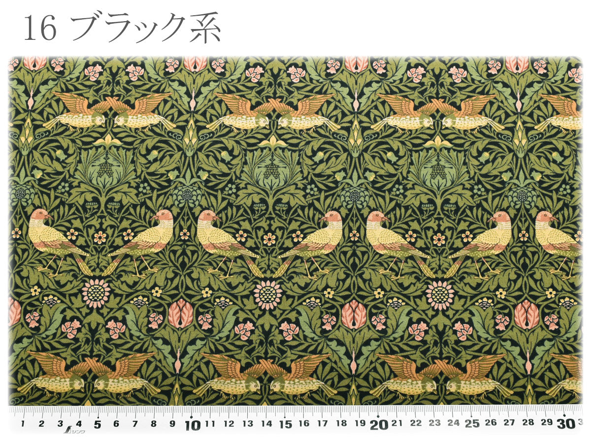リーフ＆バードコットン生地13381Modaモダ(30cm以上10cm単位切り売り)
