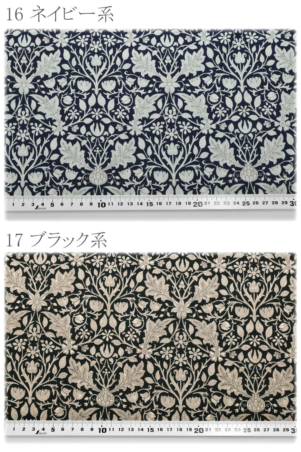 トリプルネットフローラルズコットン生地13383Modaモダ(30cm以上10cm単位切り売り)