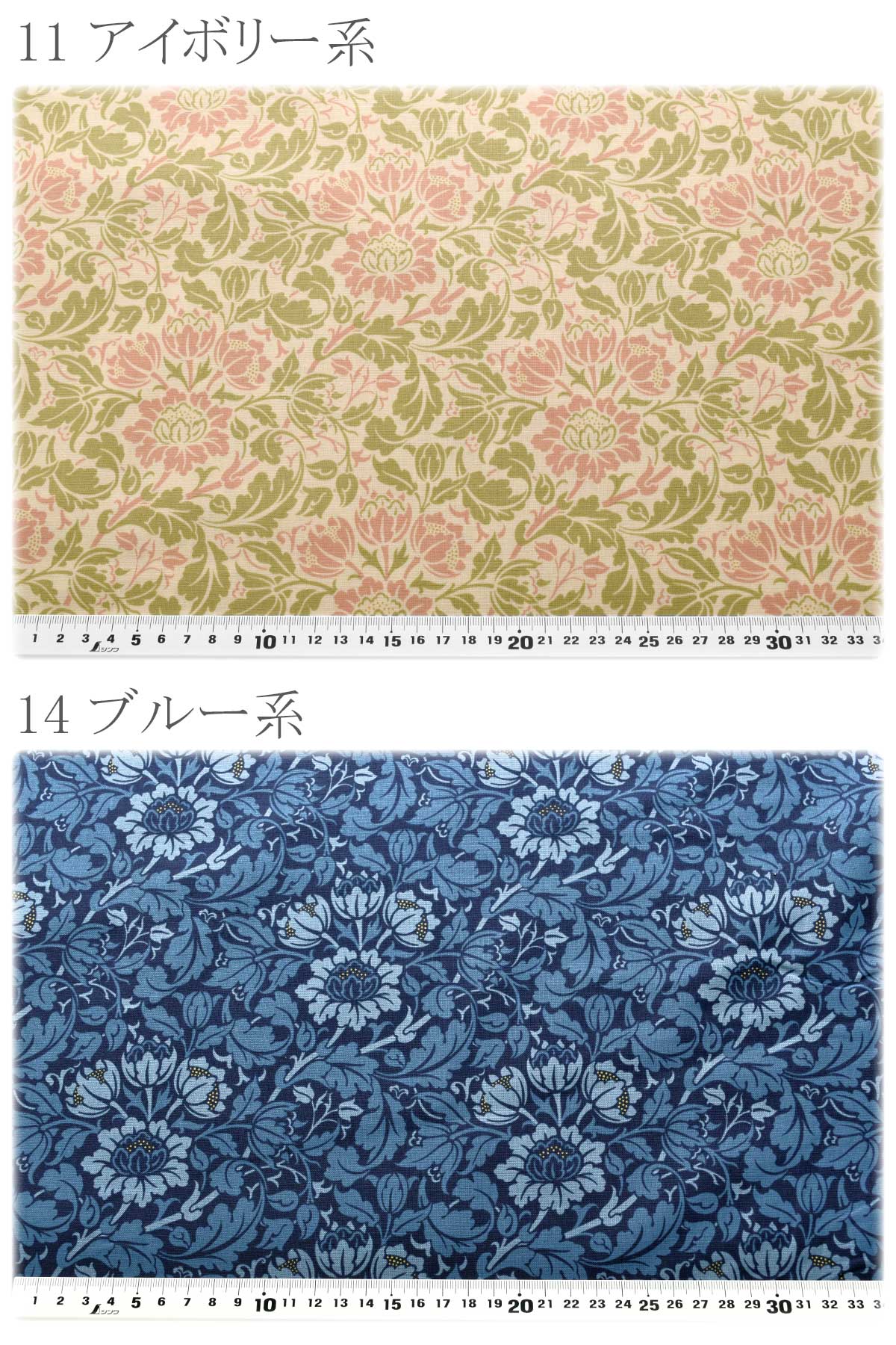 フラワリングスクロールフローラルズコットン生地13384Modaモダ(30cm以上10cm単位切り売り)