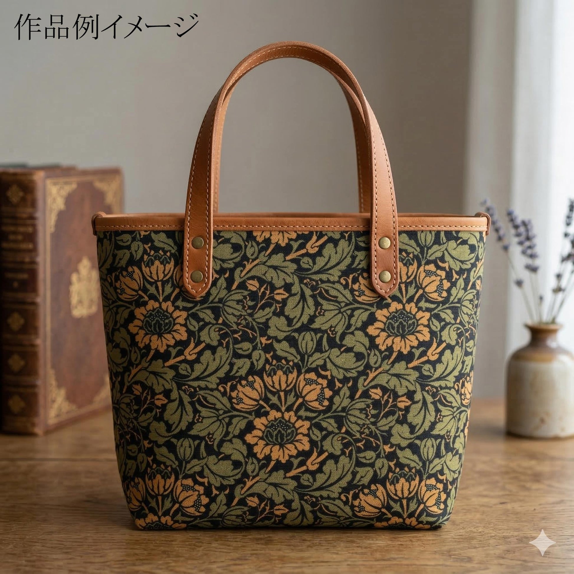 フラワリングスクロールフローラルズコットン生地13384Modaモダ(30cm以上10cm単位切り売り)