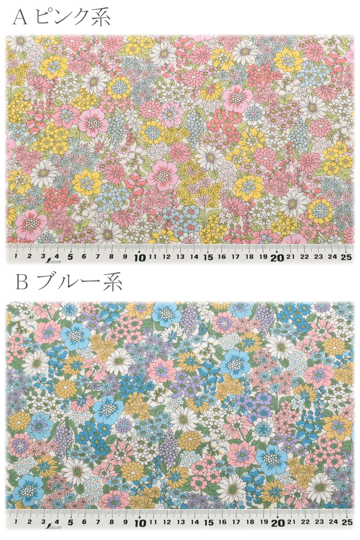 アンティークフローラブロード生地HSK831カナヤス(30cm以上10cm単位切り売り)