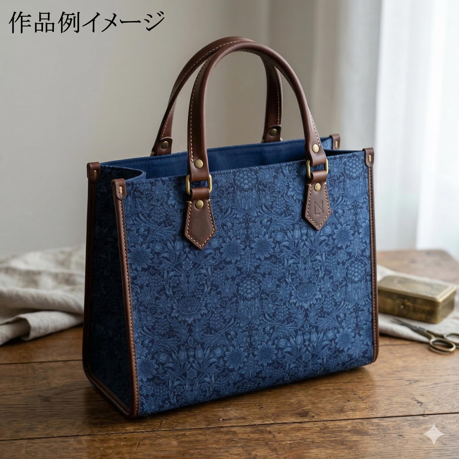 サンフラワーダマスクコットン生地13386Modaモダ(30cm以上10cm単位切り売り)