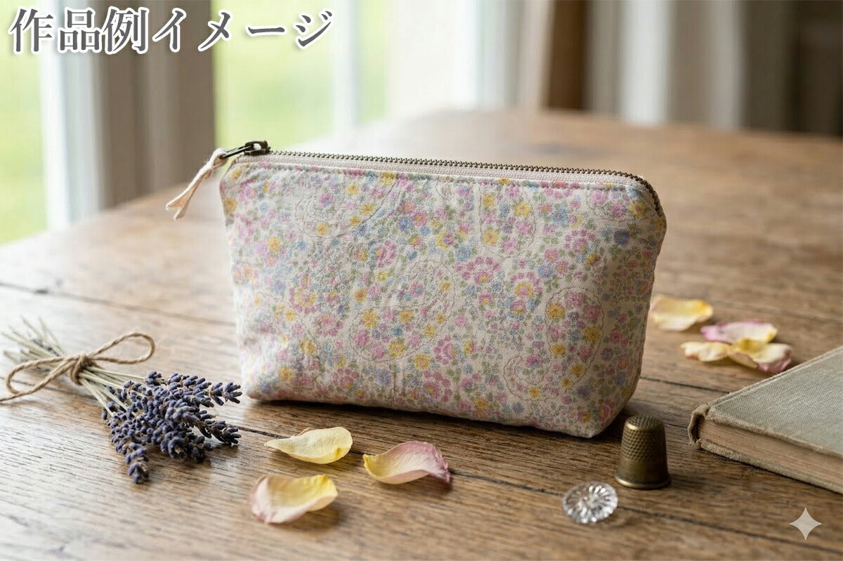 小花のペイズリーブロード生地HSK829カナヤス(30cm以上10cm単位切り売り)