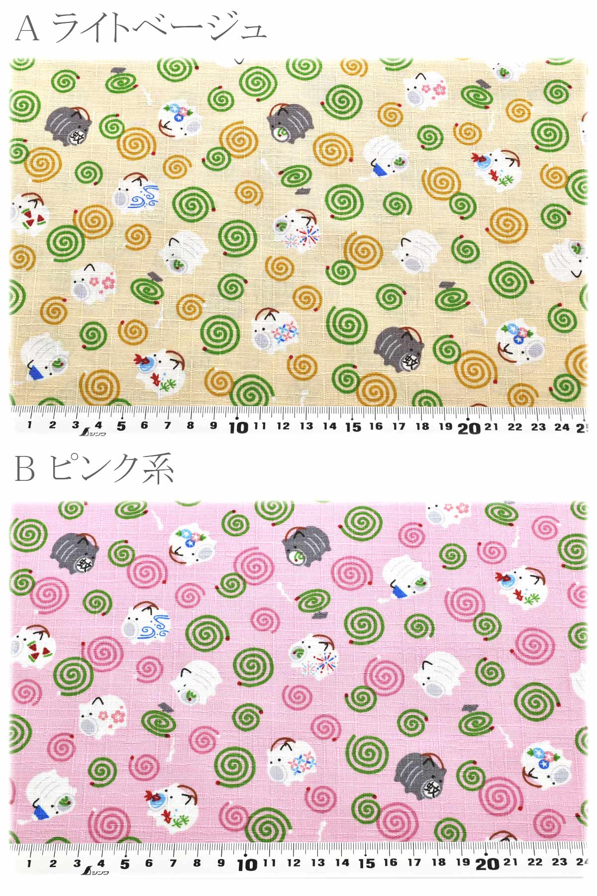 蚊取り線香ドビー生地AP62103-1コスモ(30cm以上10cm単位切り売り)