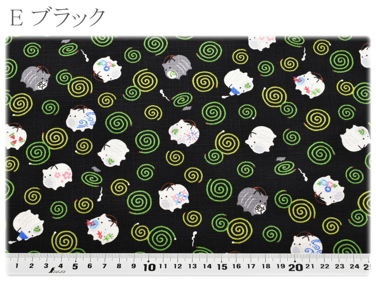 蚊取り線香ドビー生地AP62103-1コスモ(30cm以上10cm単位切り売り)
