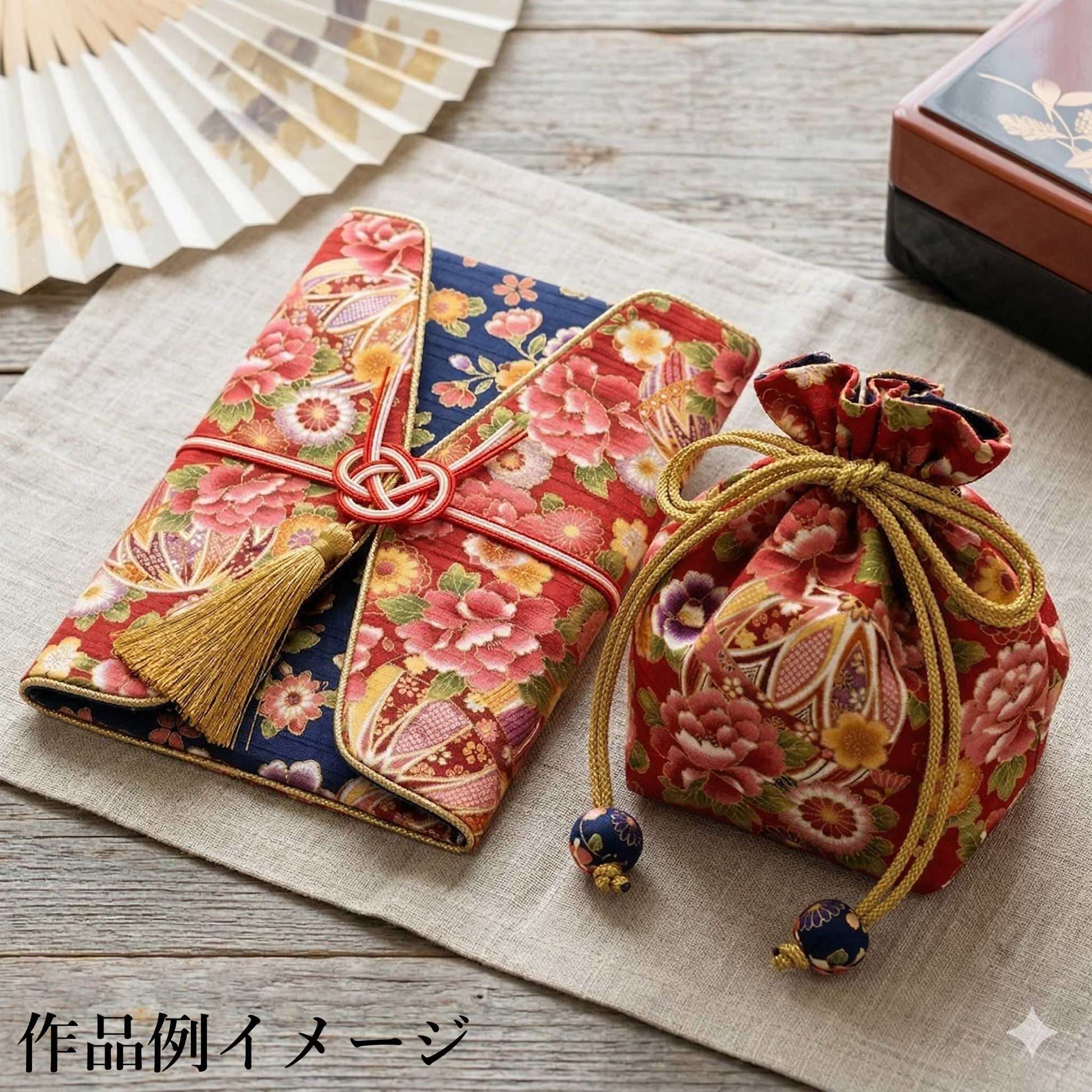 金彩華毬スラブサテン生地AP62902コスモ(30cm以上10cm単位切り売り)