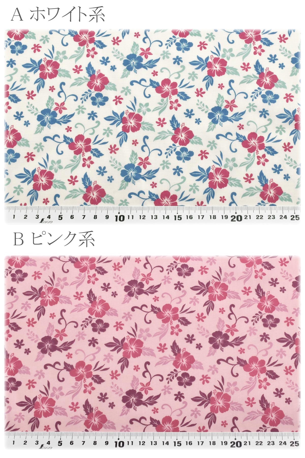トロピカルハイビスカスTCバチスト生地AP4810-1コスモ(30cm以上10cm単位切り売り)